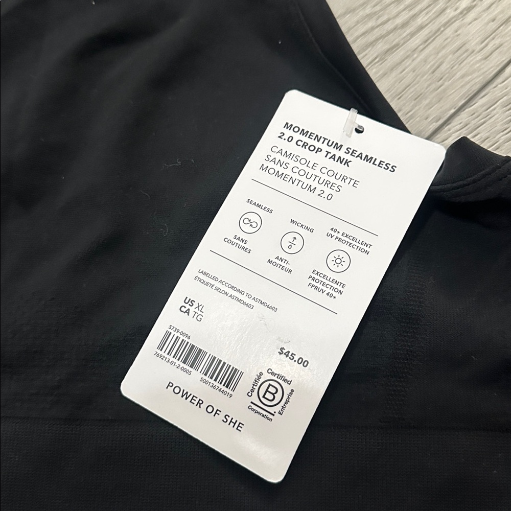 NWT Athleta momentum seamless 2.0 grip tank size XL - Picture 4 of 6
